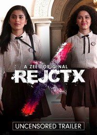 Изгои / Непризнание (2019) RejctX