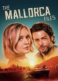 Дела Майорки (2019) The Mallorca Files