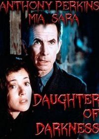 Дочь мрака (1990) Daughter of Darkness