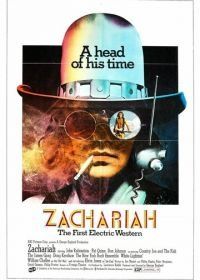 Захария (1971) Zachariah