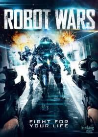Войны роботов (2014) Robot Wars