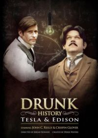 Пьяная история (2013) Drunk History