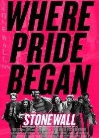Стоунволл (2015) Stonewall
