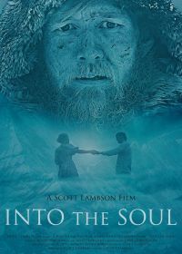 В бездне души (2020) Into the Soul