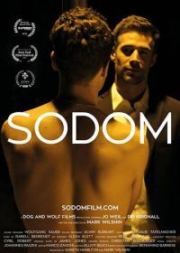 Содом (2017) Sodom