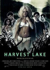 Озеро желаний (2016) Harvest Lake
