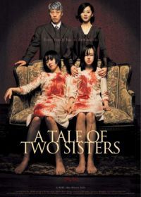 История двух сестёр (2003) Janghwa, Hongryeon