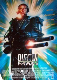 Цифровой человек (1995) Digital Man