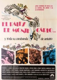 Бросок в Монте-Карло (1969) Monte Carlo or Bust!