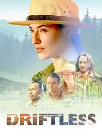 Дрифтлесс (2020) Driftless
