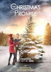 Рождественское обещание (2021) The Christmas Promise