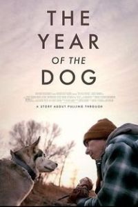 Год собаки / The Year of the Dog (2022)
