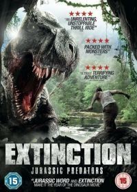 Вымирание (2014) Extinction