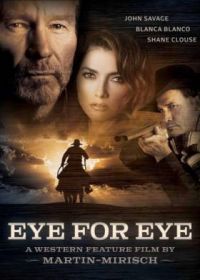 Око за око (2022) Eye for Eye