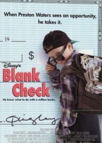 Мне хватит миллиона (1994) Blank Check