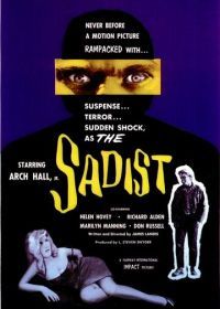 Садист (1963) The Sadist