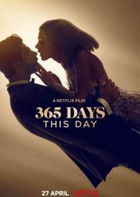 365 дней: Этот день (2022) Untitled 365 Days Sequel