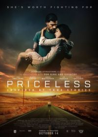 Бесценная (2016) Priceless