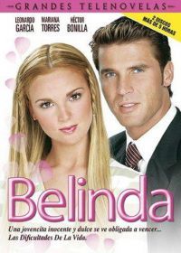 Белинда (2004) Belinda