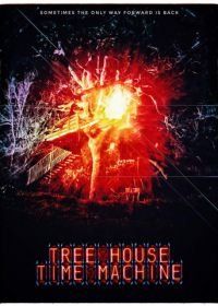 Машина времени на дереве (2017) Tree House Time Machine