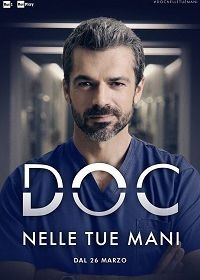 Док - Всё в твоих руках (2020) DOC - Nelle tue mani