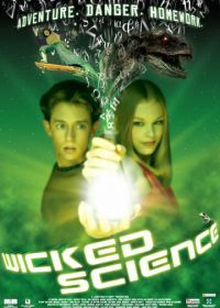 Злая наука (2004) Wicked Science