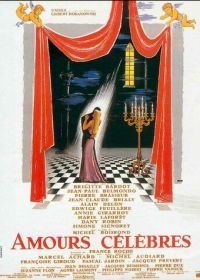Знаменитые любовные истории (1961) Amours célèbres