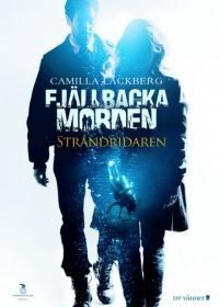 Береговой всадник (2013) Fjällbackamorden: Strandridaren