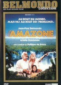 Амазония (2000) Amazone