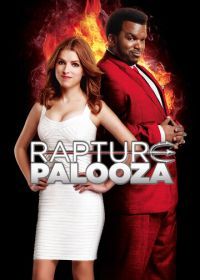 Восторг Палуза (2013) Rapture-Palooza