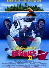 Уик-энд у Берни 2 (1992) Weekend at Bernie's II