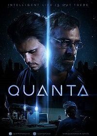 Кванта (2019) Quanta