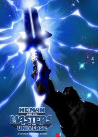 Хи-Мэн и Властелины Вселенной (2021) He-Man and the Masters of the Universe