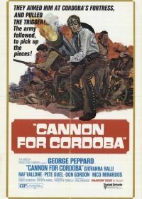 Пушка для Кордоба (1970) Cannon for Cordoba