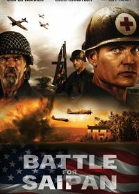 Битва за Сайпан (2022) Battle for Saipan