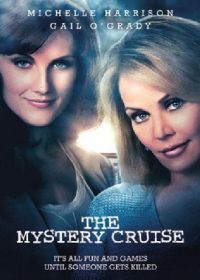 Таинственный круиз (2013) The Mystery Cruise