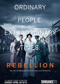 Восстание (2016) Rebellion