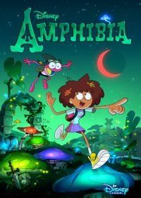 Амфибия (2019) Amphibia