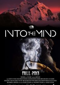 В глубины разума (2013) Into the Mind