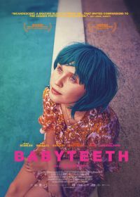 Молочные зубы (2019) Babyteeth