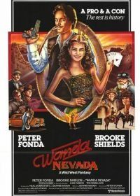 Ванда Невада (1979) Wanda Nevada
