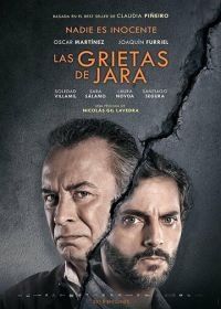 Хара и его трещина (2018) Las grietas de Jara