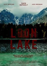 Лун-Лейк (2021) Loon Lake