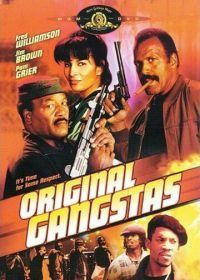 Горячий город (1996) Original Gangstas