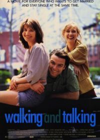 Гуляют, болтают (1996) Walking and Talking