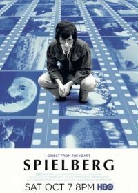 Спилберг (2017) Spielberg