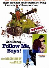 За мной, парни! (1966) Follow Me, Boys!
