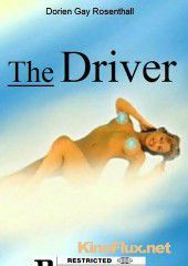 Водитель (2003) The Driver
