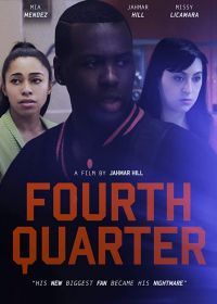 Четвертый период (2018) Fourth Quarter