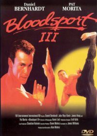 Кровавый спорт 3 (1996) Bloodsport III